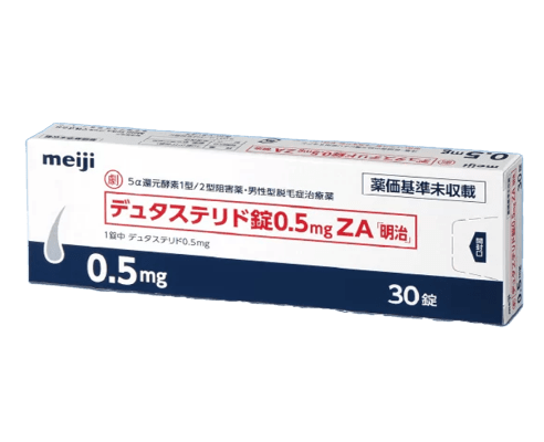 デュタステリド0.5mg(30日分)