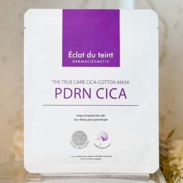 PDRN CICA